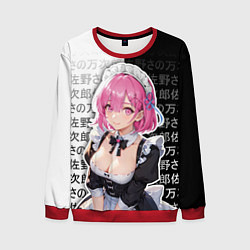 Свитшот мужской Рам - аниме ре зеро, цвет: 3D-красный