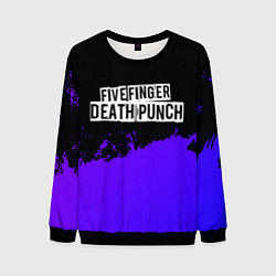 Свитшот мужской Five Finger Death Punch purple grunge, цвет: 3D-черный