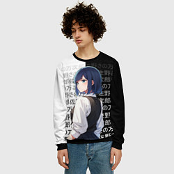 Свитшот мужской Аканэ Курагава - Дитя айдола, цвет: 3D-черный — фото 2