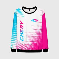 Свитшот мужской Chery neon gradient style: надпись, символ, цвет: 3D-черный