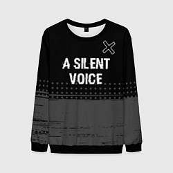 Мужской свитшот A Silent Voice glitch на темном фоне: символ сверх