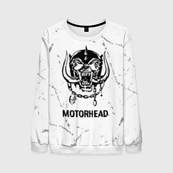 Свитшот мужской Motorhead glitch на светлом фоне, цвет: 3D-белый