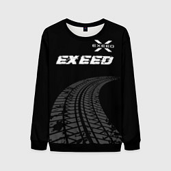 Свитшот мужской Exeed speed на темном фоне со следами шин: символ, цвет: 3D-черный