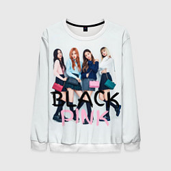 Свитшот мужской Blackpink girls, цвет: 3D-белый