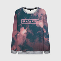 Свитшот мужской Blackpink - pink clouds, цвет: 3D-меланж