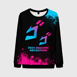 Свитшот мужской JoJo Bizarre Adventure - neon gradient, цвет: 3D-черный