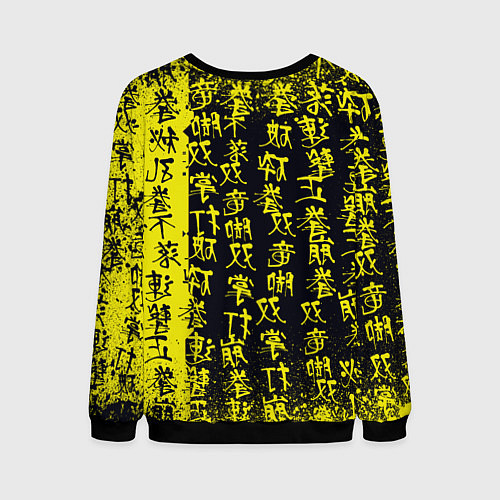 Мужской свитшот Ребекка в куртке самурая - Киберпанк / 3D-Черный – фото 2