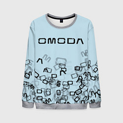 Свитшот мужской Omoda letters pattern, цвет: 3D-меланж