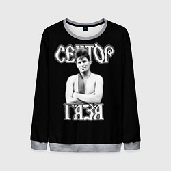 Свитшот мужской Сектор Газа и Анархия хой, цвет: 3D-меланж