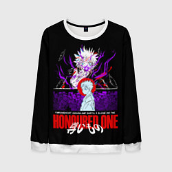 Свитшот мужской Сатору Годжо избранный, цвет: 3D-белый