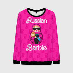 Мужской свитшот Barbie russian