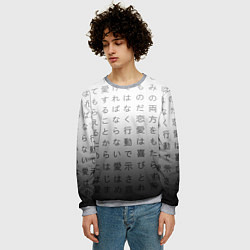 Свитшот мужской Black and white hieroglyphs, цвет: 3D-меланж — фото 2