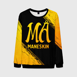 Свитшот мужской Maneskin - gold gradient, цвет: 3D-черный
