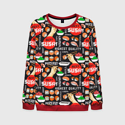 Свитшот мужской Best sushi, цвет: 3D-красный