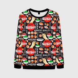 Мужской свитшот Best sushi