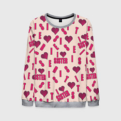 Мужской свитшот Я люблю сестру паттерн