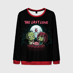 Мужской свитшот The last love zombies