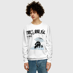 Свитшот мужской Годжо с зонтом, цвет: 3D-белый — фото 2