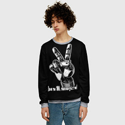 Свитшот мужской Два по 100 пожалуйста, цвет: 3D-меланж — фото 2