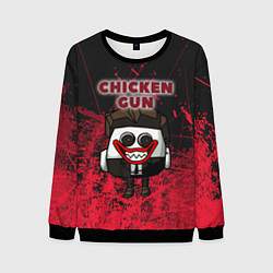 Свитшот мужской Chicken gun clown, цвет: 3D-черный