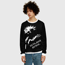 Свитшот мужской Киш горшок некромант, цвет: 3D-белый — фото 2