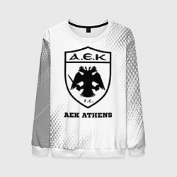 Свитшот мужской AEK Athens sport на светлом фоне, цвет: 3D-белый