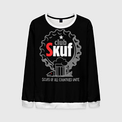 Свитшот мужской Skuf club, цвет: 3D-белый