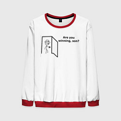 Мужской свитшот Are you winning son мем про геймера