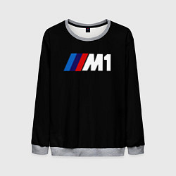 Мужской свитшот BMW m1 logo