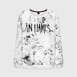 Свитшот мужской In Flames dirty ice, цвет: 3D-белый