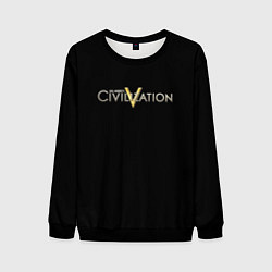 Мужской свитшот Civilization