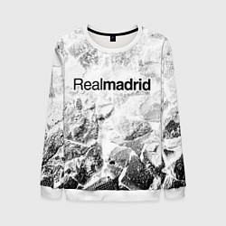 Свитшот мужской Real Madrid white graphite, цвет: 3D-белый