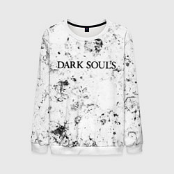 Свитшот мужской Dark Souls dirty ice, цвет: 3D-белый