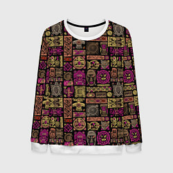 Свитшот мужской Африка - этнический орнамент, цвет: 3D-белый