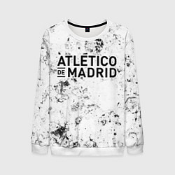 Свитшот мужской Atletico Madrid dirty ice, цвет: 3D-белый
