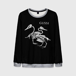 Свитшот мужской Gussi - two skeletons of a goose, цвет: 3D-меланж