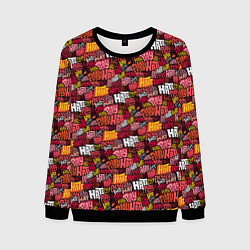 Свитшот мужской Разыгрывай неприязнь, цвет: 3D-черный