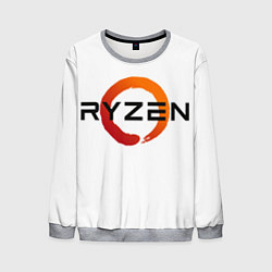 Свитшот мужской AMD ryzen logo white, цвет: 3D-меланж