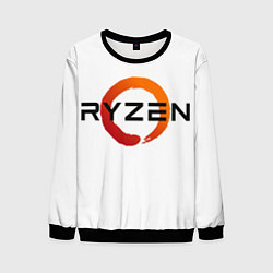 Мужской свитшот AMD ryzen logo white