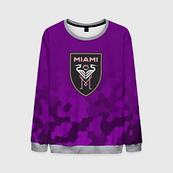 Свитшот мужской Inter Miami logo pattern, цвет: 3D-меланж