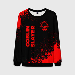 Мужской свитшот Goblin Slayer - red gradient вертикально