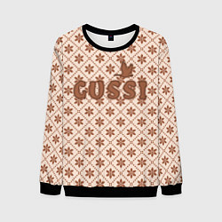 Свитшот мужской Гусси - узор в стиле Гучи, цвет: 3D-черный