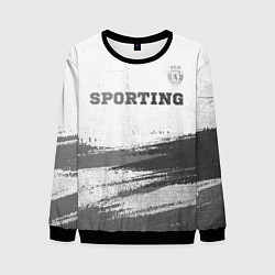 Свитшот мужской Sporting - white gradient посередине, цвет: 3D-черный