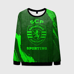 Свитшот мужской Sporting - green gradient, цвет: 3D-черный