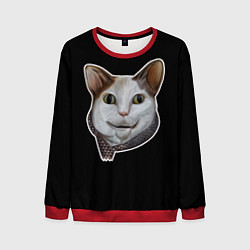 Свитшот мужской Кот - Бу испугался мем, цвет: 3D-красный
