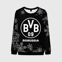 Свитшот мужской Снежный Borussia, цвет: 3D-черный