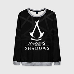 Мужской свитшот Assassins creed shadows - монохромный