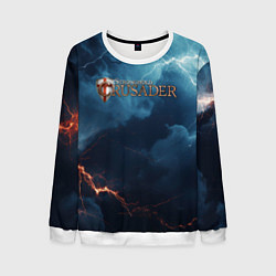 Свитшот мужской Stronghold сrusader крестоносец бури, цвет: 3D-белый