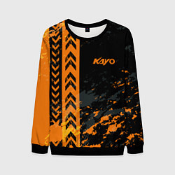 Мужской свитшот Kayo