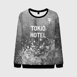 Мужской свитшот Tokio Hotel - grey gradient посередине